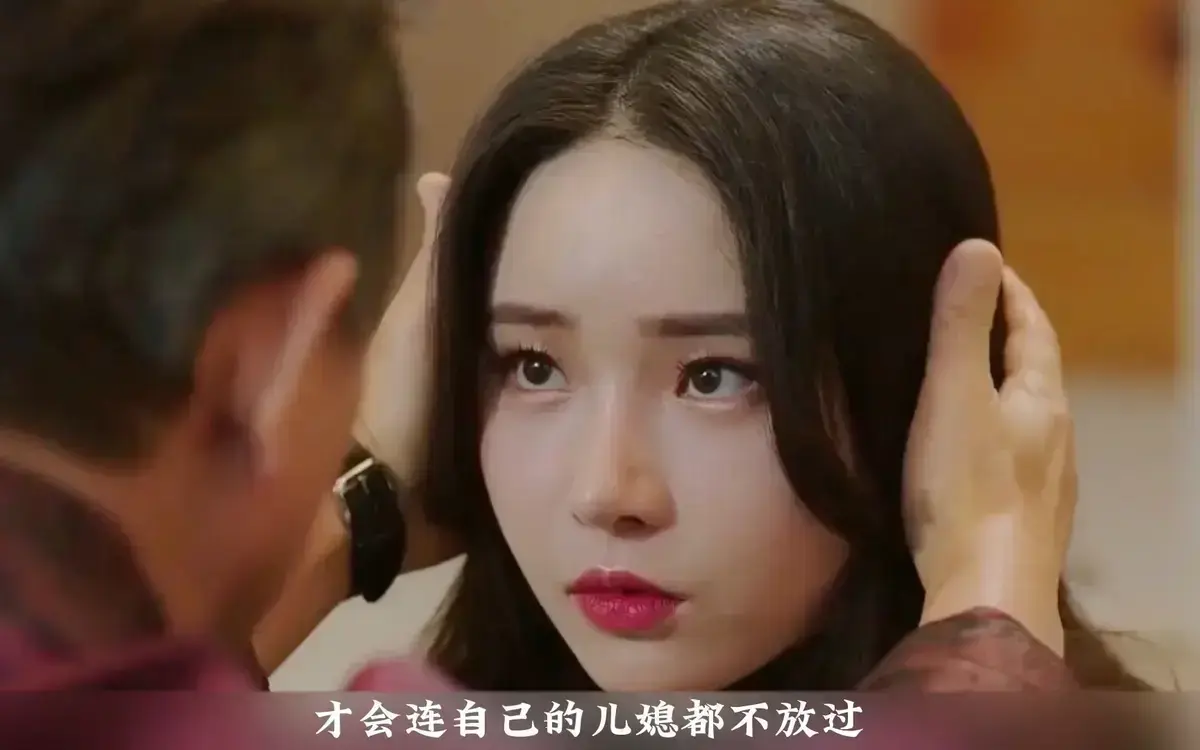 《年轻的儿媳》韩剧全季全集-1080P高清无删减版在线观看-家庭剧《年轻的儿媳》中字同步更新-免费播放无广告