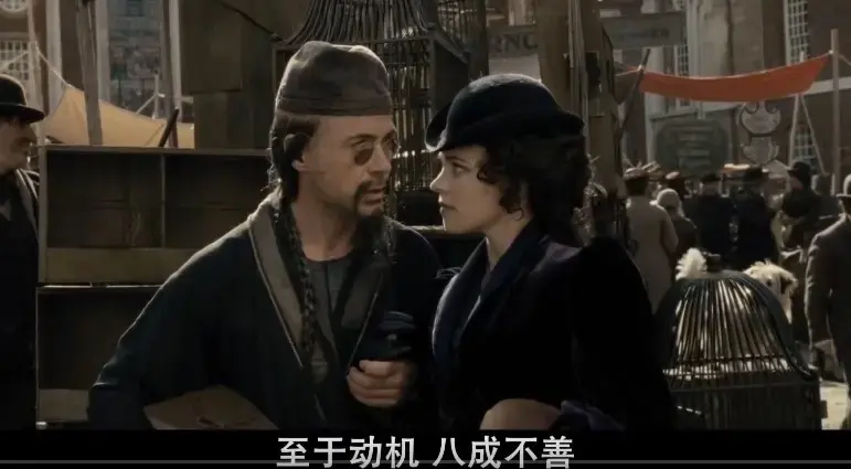 《大侦探福尔摩斯》全集免费观看-《大侦探福尔摩斯》高清未删减版在线播放-1080P蓝光画质无广告畅享