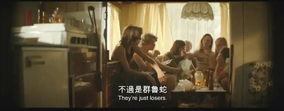荷兰电影《放荡青春》HD中字未删减版在线观看 - 放荡青春1080P高清全集资源免费在线看 - 夸克迅雷百度网盘无广告观看下载