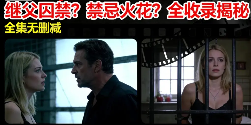 《Melody Marks》全集高清无删减在线观看-欧美剧情电影《Melody Marks》完整收录-1080P HD画质免费播放