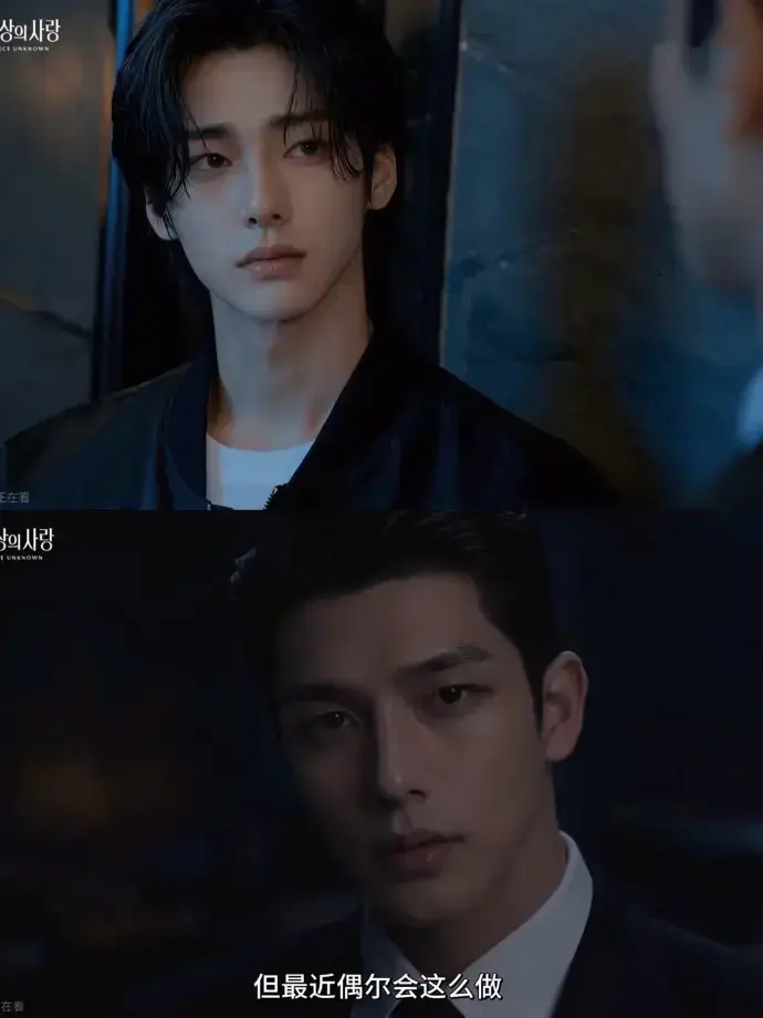 AI漫剧《来源不明的爱》2026全集免费在线观看 - 来源不明的爱完整版4K高清无广告播放 - 策驰影院高清资源分享