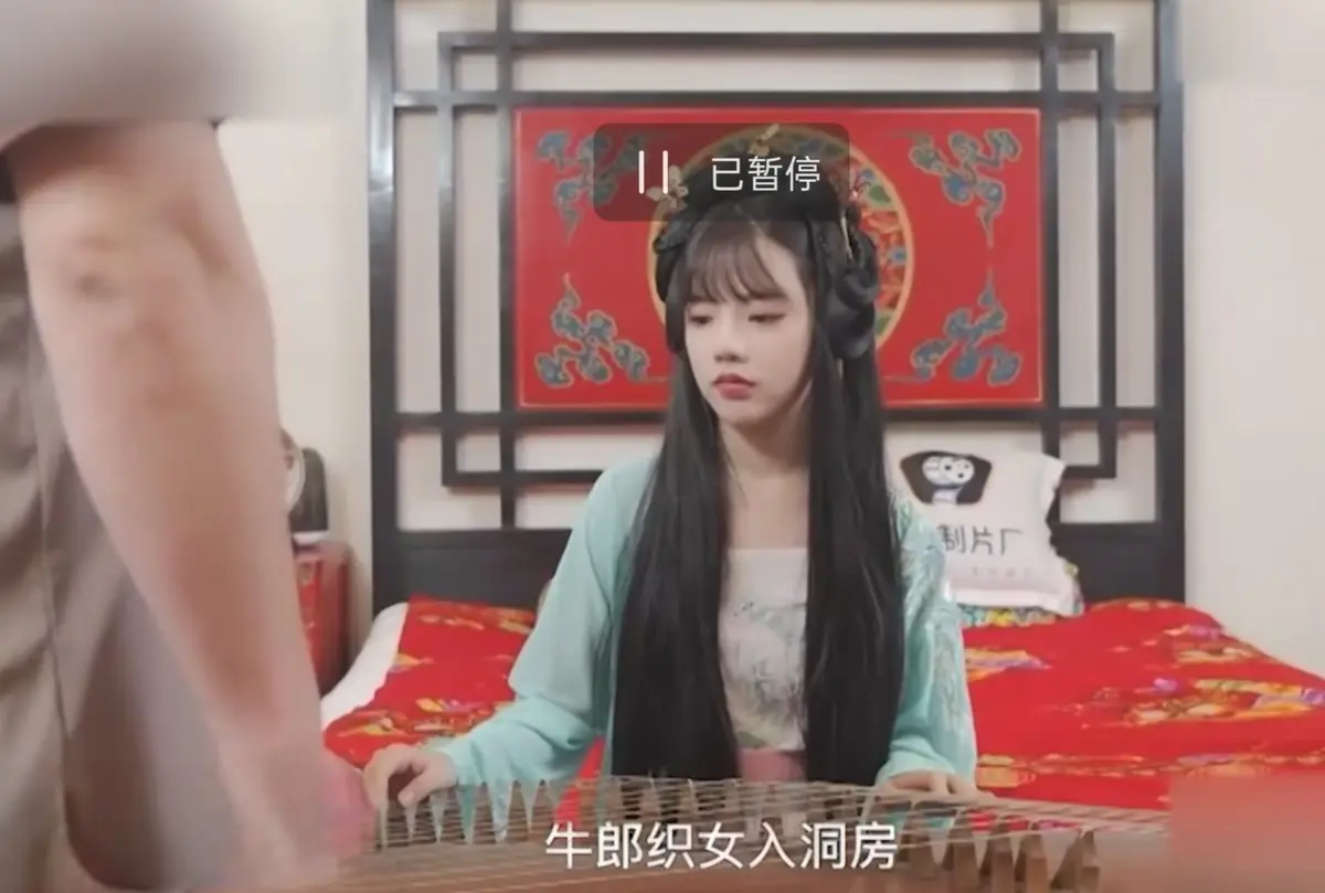 《潘甜甜-七夕牛郎织女》未删减1080P高清全集免费在线观看 - 古风女神潘甜甜惊艳亮相 - 牛郎织女神话改编完整版百度夸克网盘一键领取