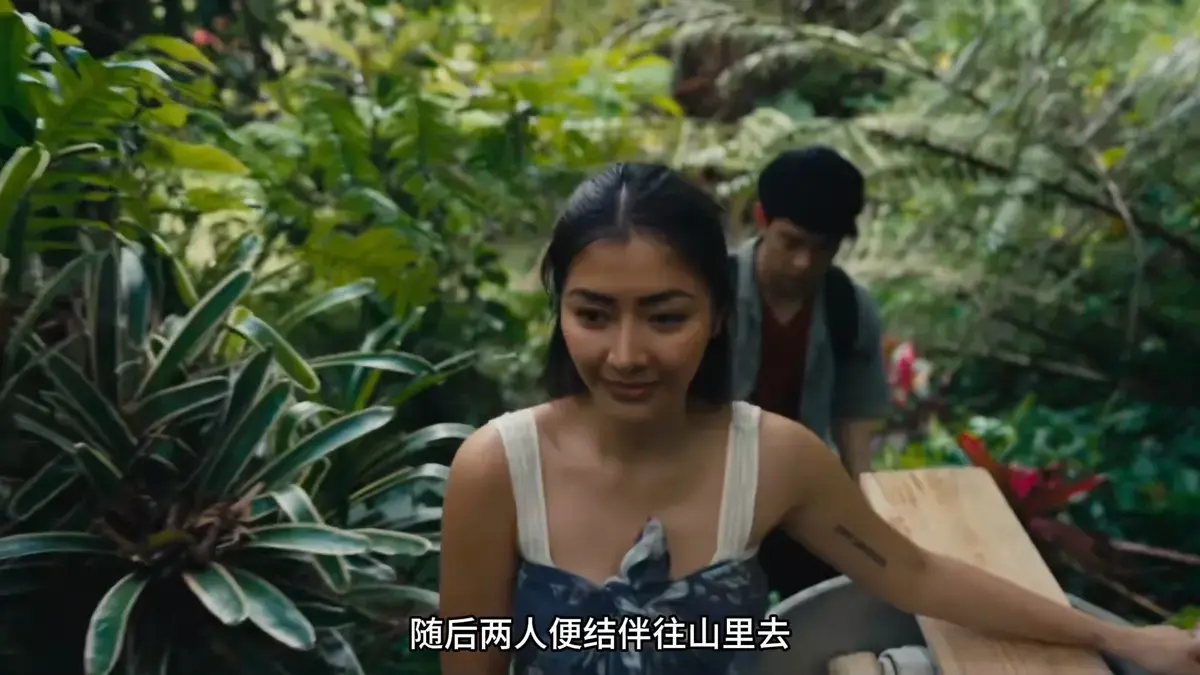 《迷情》未删减HD中字高清免费播放-菲律宾剧情片迷情在线观看全集-迷情夸克迅雷下载资源