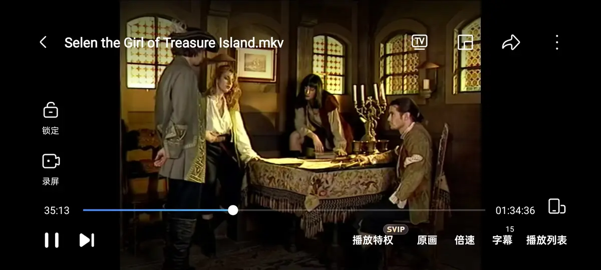 《金银岛寻宝记》1998年赛伦主演意大利电影-《金银岛寻宝记》HD高清完整无删减版-免费在线观看无广告