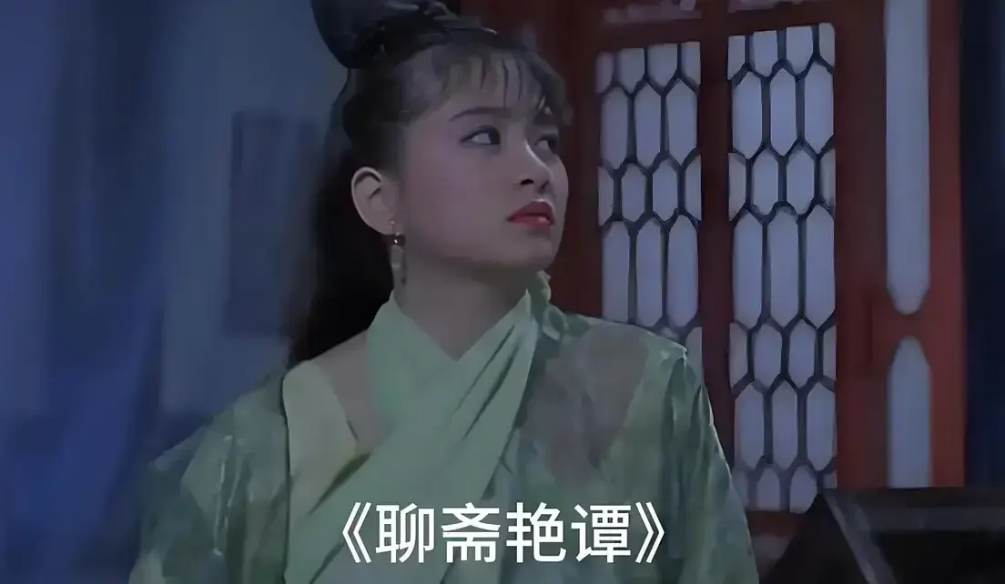 《聊斋艳谭》原版未删1080P高清-免费在线观看完整版-香港电影BD双字幕超清播放-月光影城