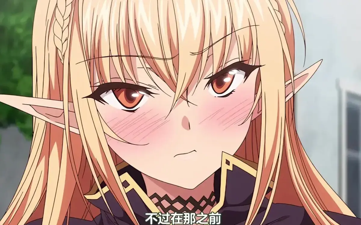 被刻上魔纹的精灵无广告在线观看-《被刻上魔纹的精灵》全集高清播放-1080P完整版免费资源