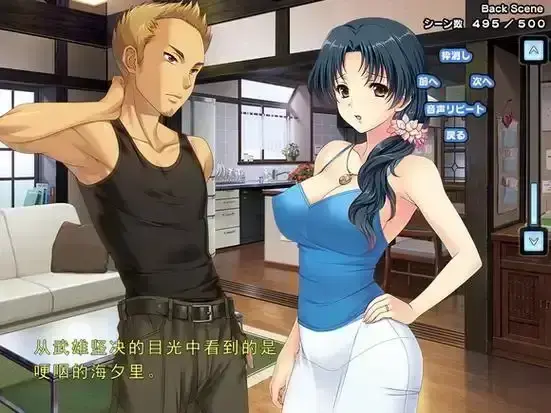 《妻中蜜》动漫在线观看全集高清免费完整版-妻中蜜 1无删减全集在线观看-妻中蜜 3高清资源免费观看入口-VS 影视网详解婚姻的迷茫与煎熬