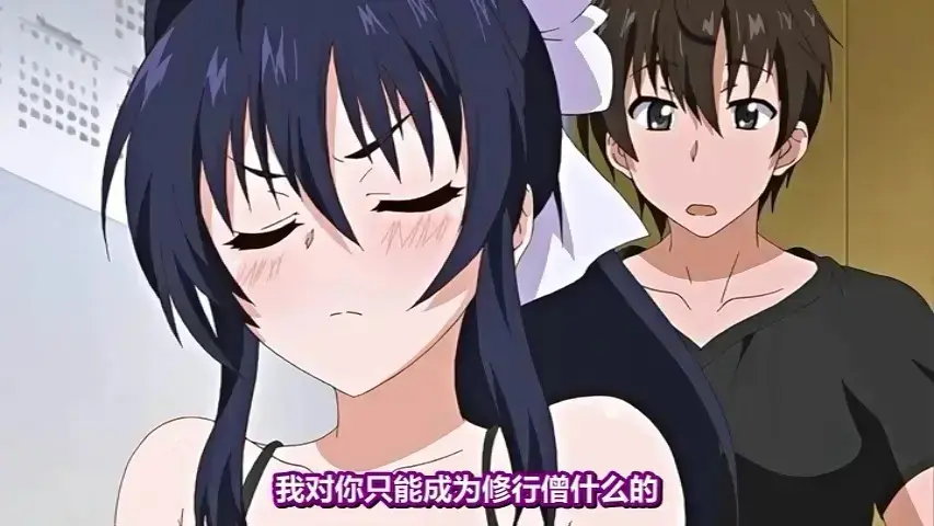 《乳色吐息》无广告高清在线看-动漫《乳色吐息》全集完整版免费播放-日本番剧4K画质沉浸体验