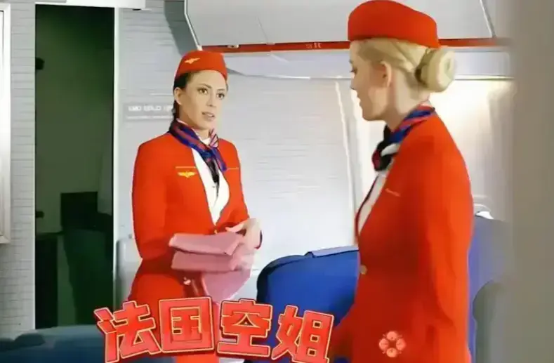 《法国空姐2》HD高清完整版免费观看-《法国空姐2》无删减版在线播放-法国爱情电影全集