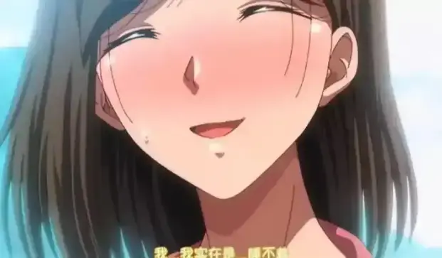 《夏妻》全集1080P高清在线观看-动漫《夏妻》完整版免费播放-无删减全集资源