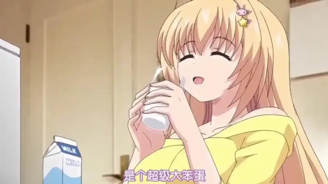 让笨蛋妹妹变聪明的方法全集免费观看-高清无删减在线播放-风车动漫樱花动漫同步更新