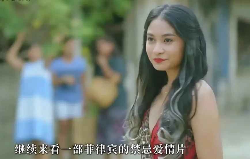 《鲜嫩诱惑/Bagong tukso》未删减版高清在线观看-菲律宾剧情片《鲜嫩诱惑》HD1080P完整版免费播放