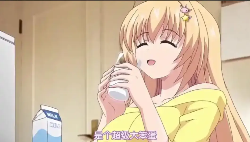 《让笨蛋妹妹变聪明的方法》全季无删减在线观看-高清1080P免费播放资源-兄妹题材动漫力作-樱花动漫风车动漫推荐