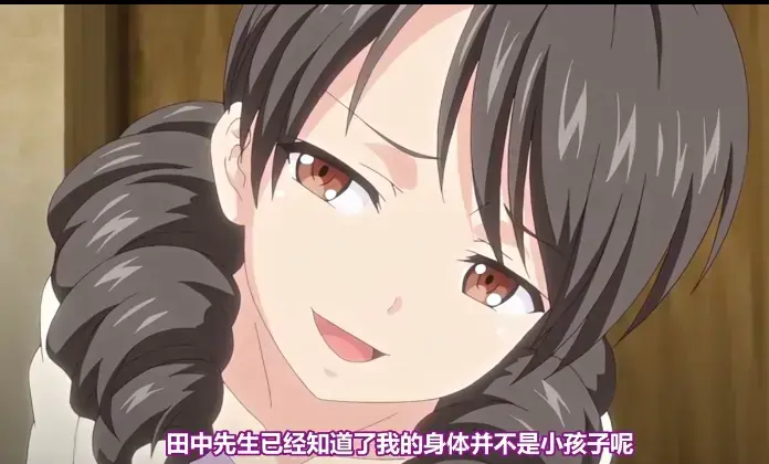 《心动小房东》无删减版全集免费看-心动小房东HD高清在线播放-1080P超清画质资源
