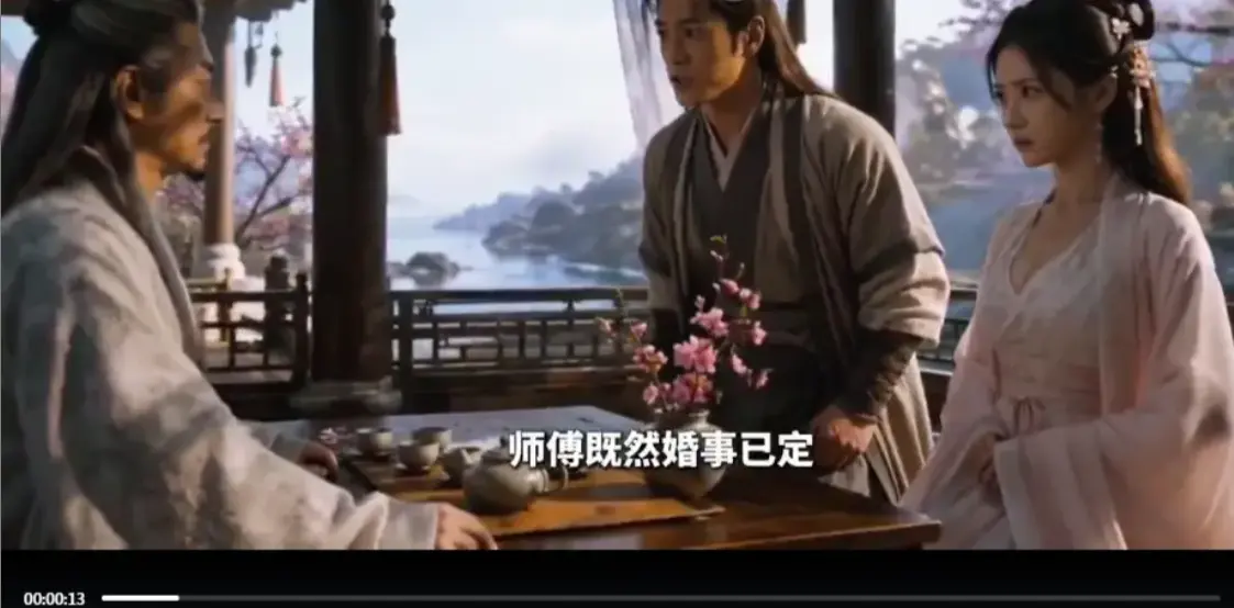AI魔改漫剧《重生之我救郭靖》高清完整版全集 - 无删减免费在线观看 - 杨过黄蓉重生古风短剧 - 手机无广告播放