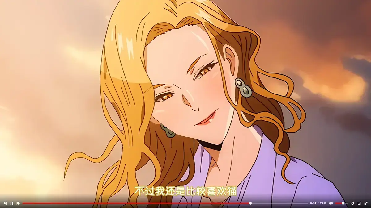《蛇与蜘蛛》无删减版全集在线看-高清1080P免费播放-樱花动漫《蛇与蜘蛛》无广告观看