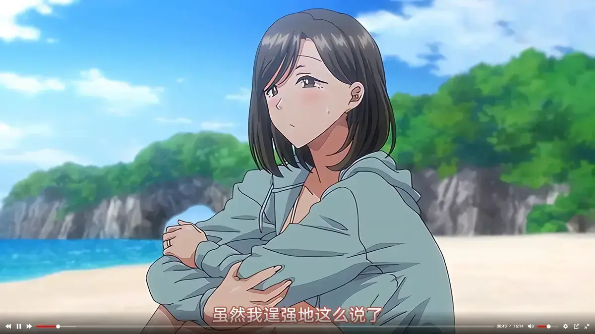 《夏妻》全季高清完整版资源-夏妻无广告免费在线观看-支持多终端1080P画质播放