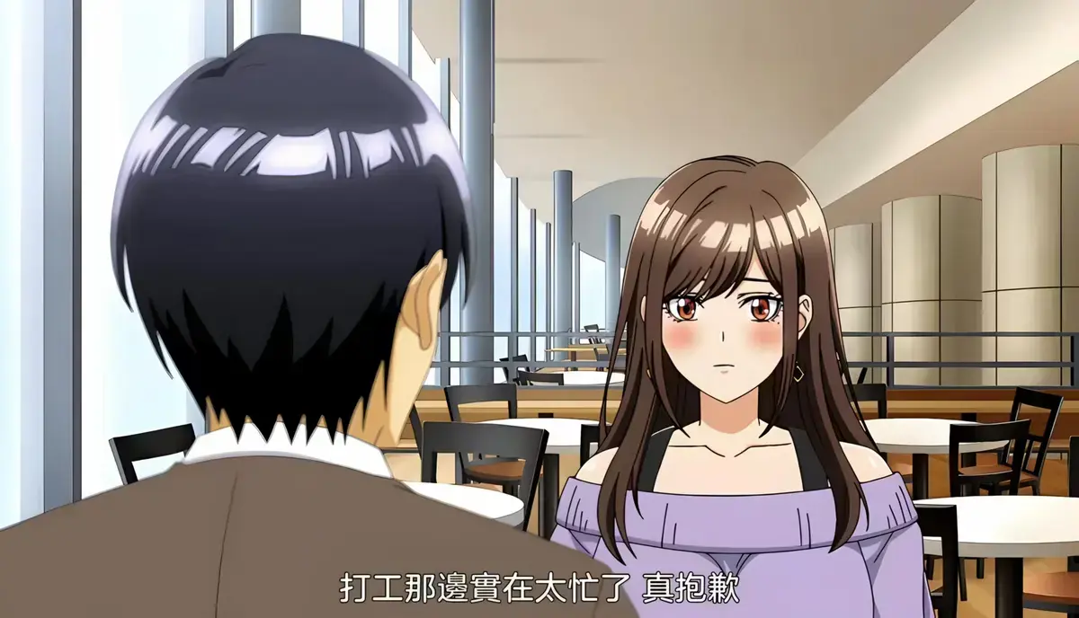 《同一个研讨会的染谷同学》动漫全集在线播放-高清无广告免费观看-《同一个研讨会的染谷同学》HD完整版资源