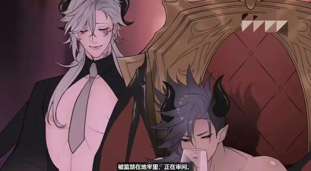 《执事与魔王大人》无删减全集在线观看-高清1080P完整版免费播放-《执事与魔王大人》动漫全集无广告