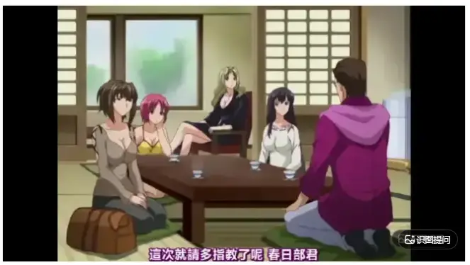 《白浊之村》完整版全集无删减在线看-《白浊之村》1080P高清画质播放-免费观看网盘资源