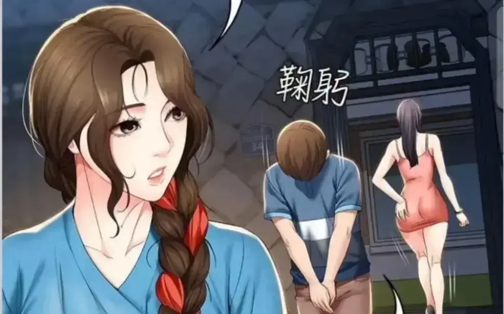 《寄宿日记》漫画全集免费看 - 韩漫完整章节下拉式畅读 - 无广告高清汉化 - 漫画屋快看