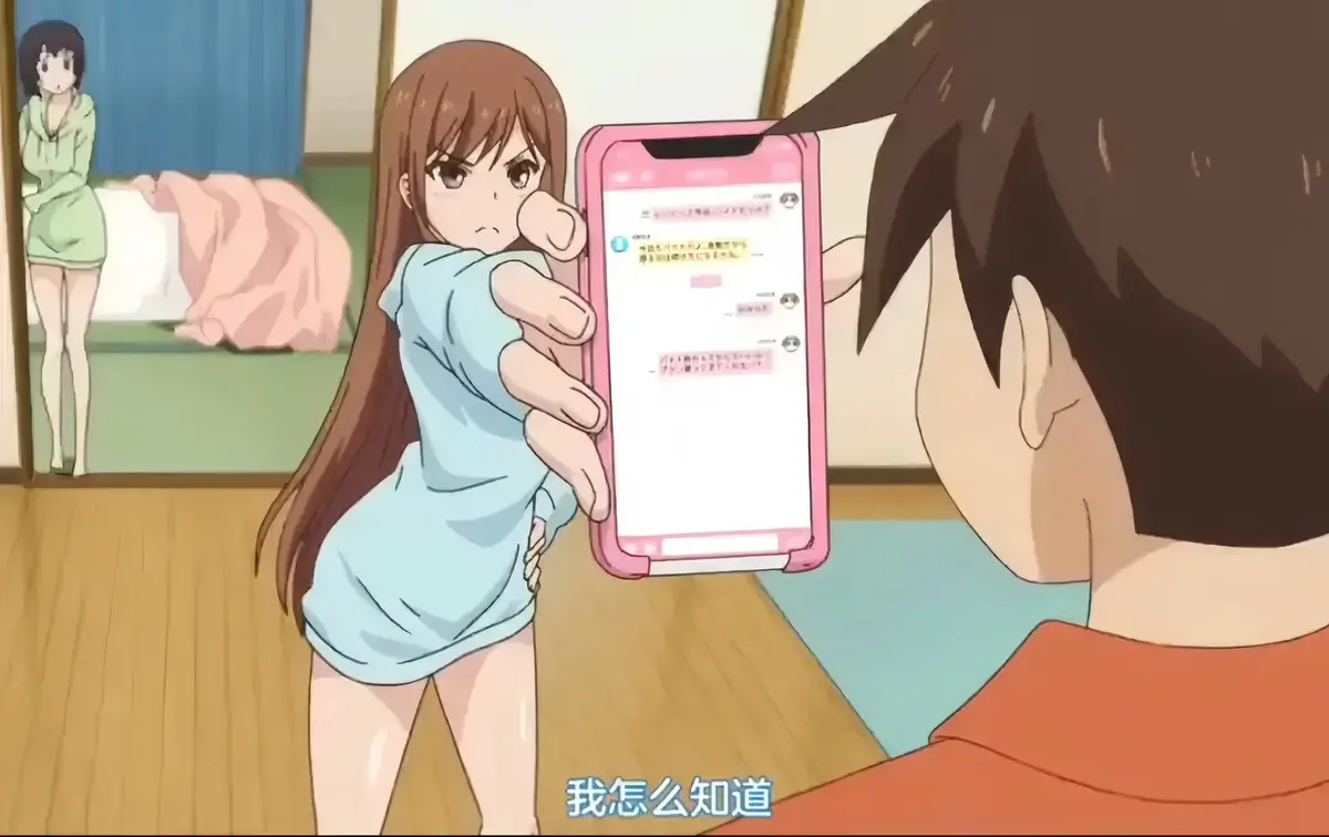 《overflow》第一季全集无删减版在线观看-《overflow》1080P高清画质免费播放-樱花动漫无广告观看
