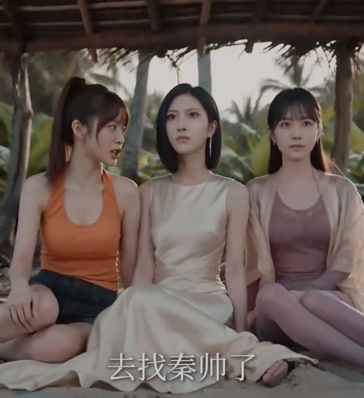 《荒岛美人劫》未删减AI短剧完整版 - 免费在线观看与网盘资源同步上线 - 满天星影院星空影视策驰影院VS影院热映 - 高清无广告在线播放