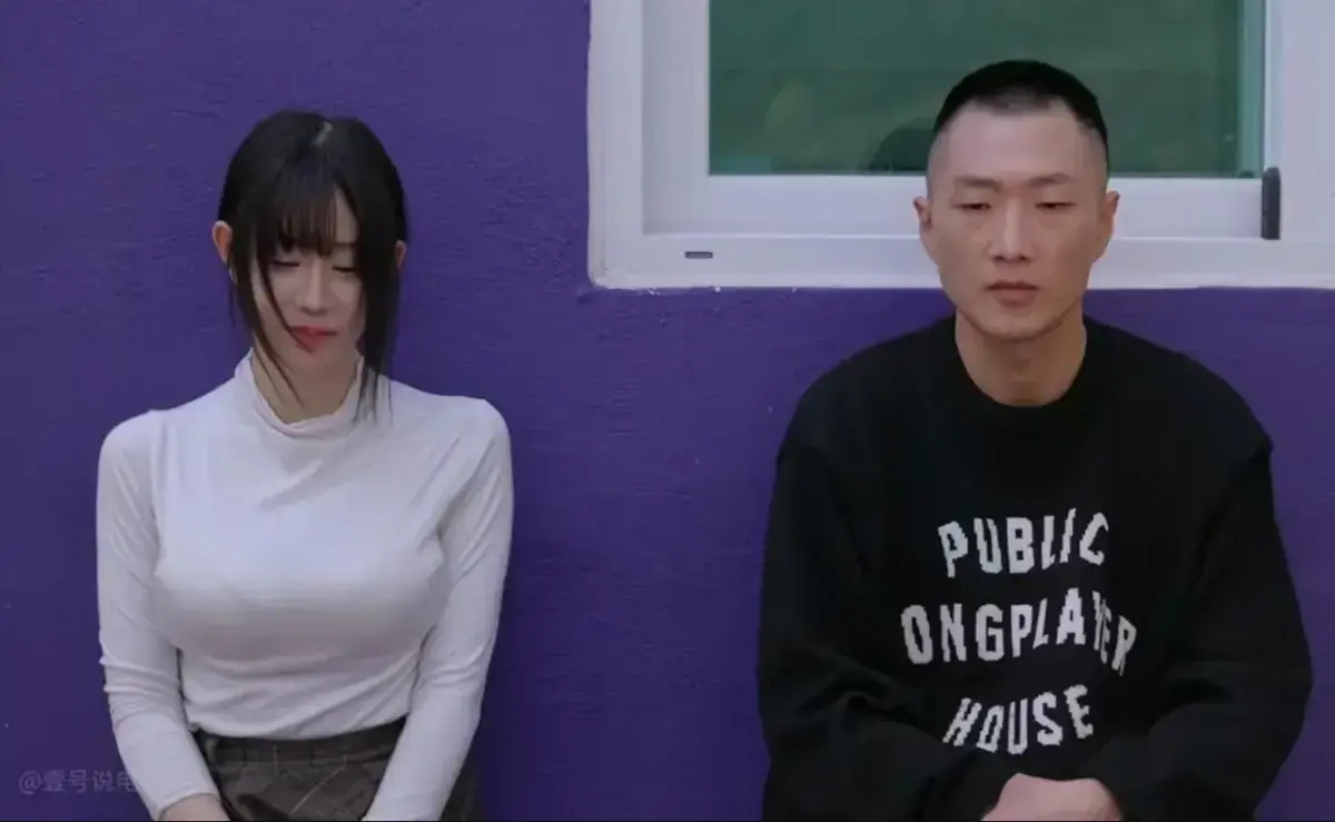 《Infiltrated Couple》全集在线观看-高清中字完整版-渗透夫妇假面之下藏阴谋-夫妻博弈高能悬疑