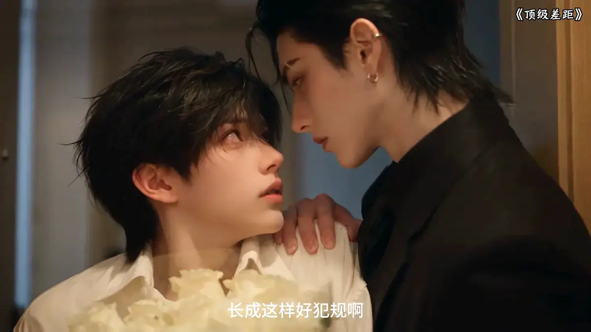 《顶级差距》全集高清在线观看-AI漫剧顶级差距免费无广告播放-都市逆袭短剧网盘资源下载