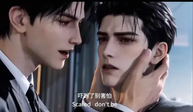 《属二 sure》完整版全集免费在线看-极致情感拉扯命中注定的羁绊故事-属二 sure无删减高清资源
