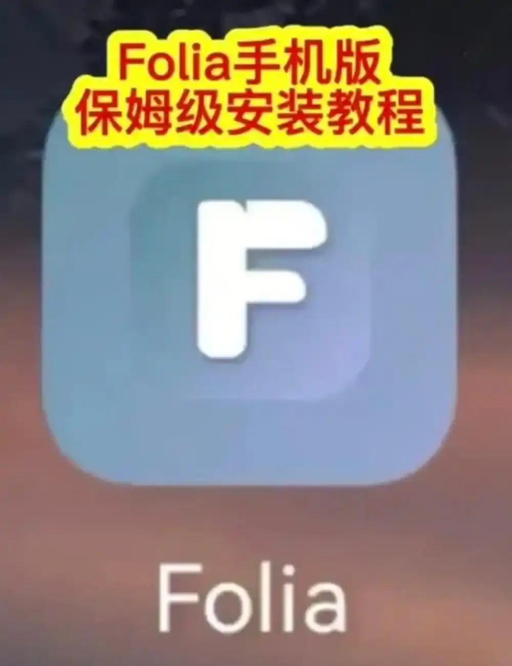 资源图片