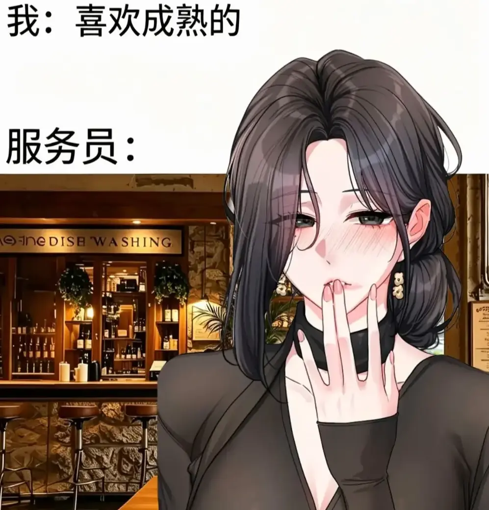 《恋爱任务》单行本+番外全收录无删减 - 韩漫职场新人×霸道上司火花四溅 - 一键缓存极速翻页 - 快看漫画追漫党首选