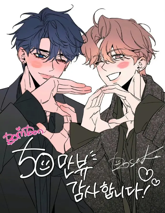 《素描》韩漫无删减版全集 - 漫画最新章节免费看 - 高清画质下拉式阅读体验