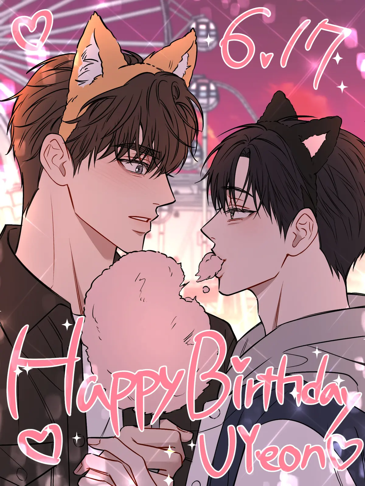 《安慰剂/Placebo》漫画全章节无删减 - 免费下拉观看高清画质 - 安慰剂漫画网盘资源获取