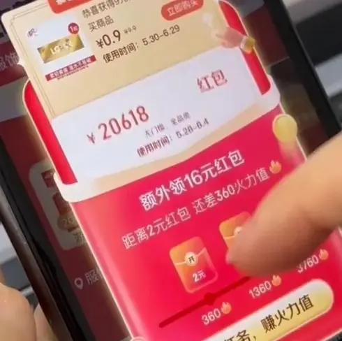 《热带夜晚》未删减版在线观看-韩国电影《热带夜晚》高清1080P免费播放-2025年曼谷街头热血柔情故事全集无广告